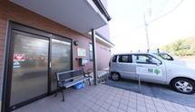 介護施設の正面入り口