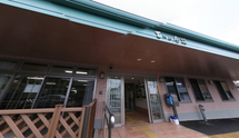 明るい外観を持つ介護施設