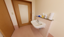 介護施設の室内トイレ設備