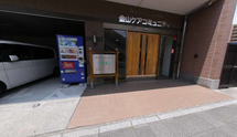 介護施設の外観とアクセス