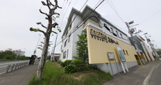 清潔な施設外観