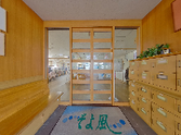 介護施設の受付エリア