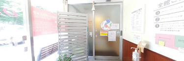 介護施設受付とエントランス