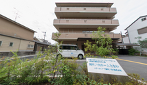 介護施設の外からの眺め