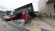 清潔感ある介護施設の外観