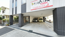 「ケアハウスつばさ」の外観