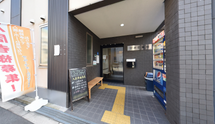 アクセスしやすい立地