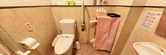 バリアフリー設計のトイレの内観