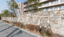 ケア施設の外観と環境