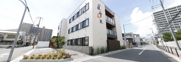 綺麗な街並みにある介護施設