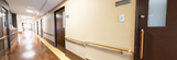 廊下の明るく清潔な空間