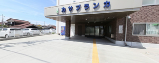 新しい介護施設の外観