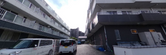 施設外観と近隣
