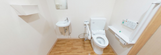 職員向けの施設内トイレ風景