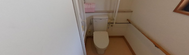 有料老人ホームのトイレ設備