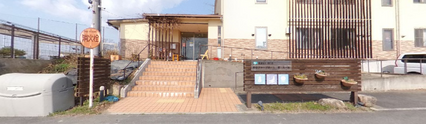 職場となる介護施設の全景