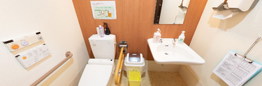 職場となる介護施設のトイレ