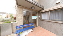 居心地が良さそうな施設の入口
