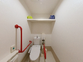 安全設計のトイレ空間
