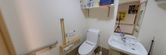 介護施設のトイレ設備