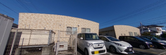 介護施設の屋外駐車場