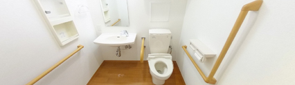 職員用トイレかつバリアフリー設計