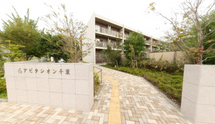 介護施設の周囲
