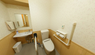 清潔感のあるトイレ空間