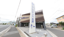 看護・介護施設の外観