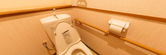 手すり完備のトイレ空間