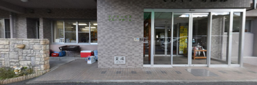 清潔感のある玄関前