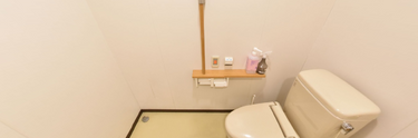 介護施設のトイレの内部設備