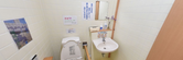 介護施設のトイレ設備