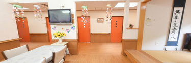 居住者の憩いの場所