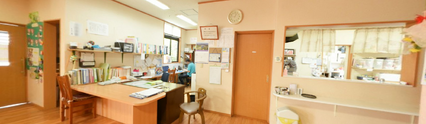 介護施設の温かみのある内観