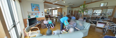 介護施設の共用リビング