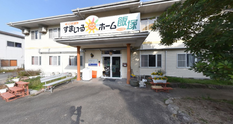ホームケア施設の正面入口