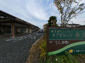 駐車場と施設の看板