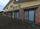 外観の建物