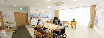 介護施設の共有スペース