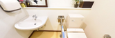 介護職員が使うトイレ設備