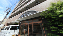 介護施設外観と周辺