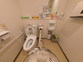 清潔なトイレ空間