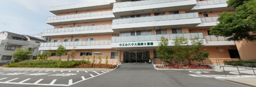 介護施設の正面入口
