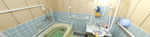 介護施設の広々とした浴室