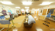 ゆったりとした居心地の良い環境