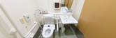 介護施設内のトイレ設備