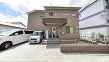 介護施設の外観と周辺環境