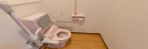 居室内の安全なトイレ設備