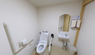 介護施設内のトイレ設備
